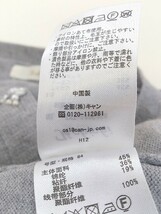 ◇ Te chichi テチチ 装飾ビジュー ニット 長袖 カーディガン サイズF グレー系 レディース P_画像6