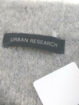 ◇ URBAN RESEARCH アーバンリサーチ 起毛 長袖 ロング カーディガン サイズF グレー レディース P_画像4