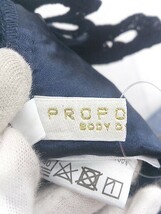 ◇ PROPORTION BODY DRESSING レース 膝下丈 タイト ナロー スカート サイズ3 ネイビー系 レディース P_画像4