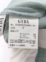 ◇ GYDA ジェイダ ウエストゴム スリット スウェット パンツ サイズF ミント グリーン レディース P_画像5