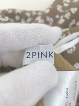 ◇ 2PINK ツーピンク 小花柄 ロング フレア スカート サイズL ベージュ系 ホワイト レディース P_画像4
