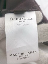 ◇ Demi-Luxe BEAMS デミルクス ビームス 膝下丈 タイト スカート サイズ34 ブラウン系 レディース P_画像5