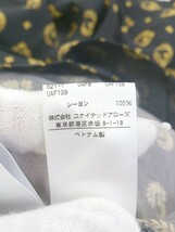 ◇ BEAUTY & YOUTH UNITED ARROWS 総柄 半袖 膝下丈 ワンピース サイズS ブラック イエロー レディース P_画像5