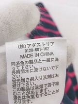 ◇ niko and … ニコアンド ボーダー 長袖 Tシャツ カットソー サイズM ダークネイビー系 ピンク系 レディース P_画像7