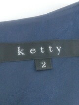 ◇ ketty ケティ フォーマル 装飾ビジュー ノースリーブ 膝丈 ドレス ワンピース サイズ 2 ネイビー レディース P_画像6