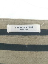 ◇ FREAK'S STORE フリークスストア ボーダー 七分袖 Tシャツ カットソー サイズF カーキ系 ブラック レディース P_画像4