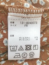 ◇ ◎ FREE'S MART フリーズマート 花柄 長袖 膝下丈 ワンピース サイズFR ブラウン ベージュ レディース P_画像5