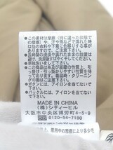 ◇ ◎ MAJESTIC LEGON チェック 長袖 膝下丈 ワンピース サイズS ベージュ ブラウン マルチ レディース P_画像6