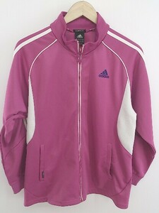 ◇ adidas アディダス キッズ 子供服 長袖 ジャージ ジャケット サイズ160 ピンク レディース P