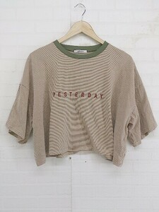 ◇ Gleam グリーム ショート丈 半袖 Tシャツ カットソー サイズF ベージュ系 グリーン系 レディース P