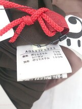 ◇ ◎ alcali nota della mano sinistra タグ付 定価 1.7万円 ロング スカート サイズ3 ピンク レディース P_画像6