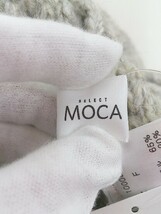 ◇ select MOCA セレクト モカ タートルネック オーバーサイズ 長袖 セーター サイズ F グレー レディース P_画像4