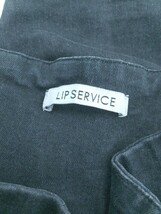 ◇ LIP SERVICE リップ サービス レースアップ ストレッチ スキニー パンツ サイズS ブラック系 レディース P_画像3