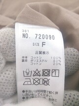 ◇ ◎ natural couture 無地 バックオープン ノースリーブ 膝下丈 ワンピース サイズF ライトブラウン系 レディース P_画像4