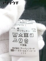 ◇ URBAN RESEARCH ROSSO ストレッチ スキニーパンツ サイズ L ブラック メンズ_画像5