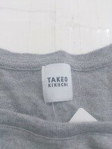 ◇ TAKEO KIKUCHI タケオキクチ プリント 半袖 Tシャツ カットソー サイズ4 グレー グリーン 系 マルチ メンズ P_画像4