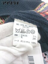 ◇ ◎ Khaju カージュ SHIPS シップス 切替 長袖 ニット セーター ネイビー レディース_画像6