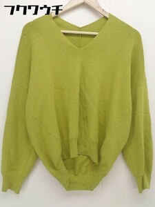 * B:MING by BEAMS Be mingbai Beams Skipper длинный рукав вязаный свитер размер ONE оттенок зеленого женский 