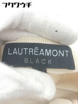 ◇ LAUTREAMONT BLACK シルク ニット 装飾 カーディガン ノースリーブ セーター アンサンブル サイズ2 ベージュ レディース_画像7