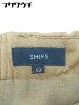 ◇ SHIPS シップス 膝下丈 台形 スカート サイズ36 ブラウン レディース_画像4