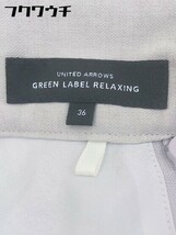 ◇ ◎ green label relaxing UNITED ARROWS ウエストリボン 膝下丈 フレア スカート サイズ 36 ベージュ レディース_画像4