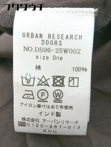 ◇ URBAN RESEARCH DOORS アーバンリサーチ ロング ラップ 巻き スカート サイズONE ブラウン レディース_画像5