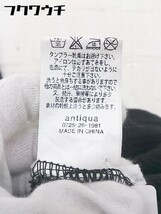 ◇ PATTERN TORSO antiqua リネン混 ウエストゴム ニット ロング フレア スカート サイズ F ブラック レディース_画像6