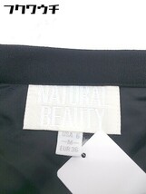 ◇ NATURAL BEAUTY ナチュラルビューティー サイドジップ ロング ナロー スカート サイズM ブラック レディース_画像4