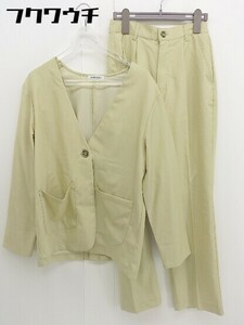 ◇ natural couture NICE CLAUP ウエストゴム シングル 1B セットアップ 上下 クリームベージュ系 レディース