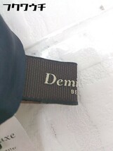 ◇ Demi-Luxe BEAMS デミルクス ビームス 膝下丈 フレア スカート サイズ36 ネイビー レディース_画像4