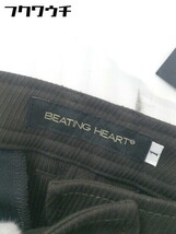 ◇ ◎ BEATING HEART ビーティングハート タグ付き 定価1.9万円 ストレッチ フレア サイズ1 ブラウン系 レディース_画像5