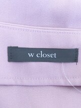 ◇ w closet ダブルクローゼット スクエアネック 長袖 膝下丈 ワンピース サイズF ピンク系 レディース P_画像4