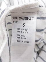 ◇ ◎ AZUL BY MOUSSY ストライプ 半袖 膝下丈 ワンピース サイズS オフホワイト グレー系 レディース_画像6