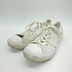 ◇ converse 31303980 オールスター ライト ABC限定 カジュアル 軽量 クッション性 スニーカー サイズ26cm グレー メンズ E