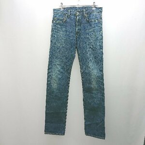 ◇ beams ビームス デニム ジーンズ ボトムス 加工 カジュアル ボタンフライ パンツ 表記なし ブルー メンズ E