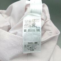 ◇ ROPE PICNIC バックウエストゴム サイドファスナー ロング マーメード スカート サイズ36 ピンク レディース E_画像5