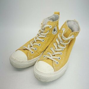 ◇ CONVERSE コンバース ALL STER 31305941 ハイカット ブランドロゴ スニーカー サイズ23.0 イエロー レディース E