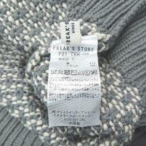 ◇ FREAK'S STORE Vネック フロントボタン カジュアル 落ち着いた 長袖 セーター 表記なし カーキ ホワイト レディース E_画像4