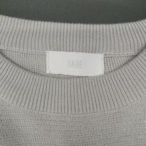◇ HARE 無地 大人っぽい シンプル かわいい おしゃれ 長袖 セーター サイズF グレー系 レディース E_画像3