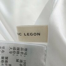 ◇ MAJESTIC LEGON Vネック ウエストゴム 裏地 総柄 シンプル 半袖 ひざ丈 ワンピース サイズM ホワイト レディース E_画像4