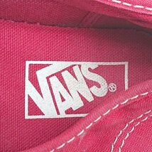 ◇ VANS ヴァンズ ローカット チェック ブランドロゴ シンプル カジュアル スニーカー サイズ23.5 レッド レディース E_画像7