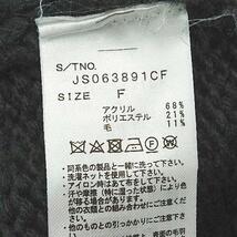 ◇ JEANASIS ジーナシス Vネック ダメージ加工 ケーブル 秋冬 長袖 ニット セーター サイズF ブラック レディース E_画像5