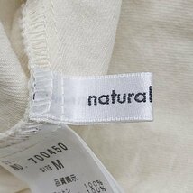 ◇ ◎ natural couture ウエストゴム ウエストマーク カジュ 半袖 ロング丈 ワンピース サイズM アイボリー レディース E_画像3