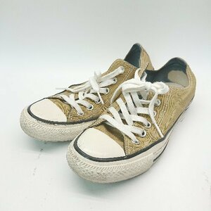 ◇ Converse Commvers