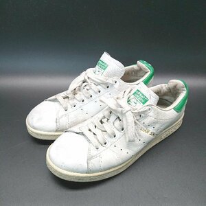 ◇ adidas アディダス STAN SMITH S75074 シンプル ローカットスニーカー サイズ23.5 グリーン レディース E