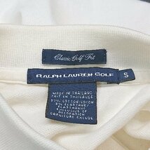 ◇ RALPH LAUREN GOLF ラルフローレン ロゴ刺? シンプル 細身 半袖 ポロシャツ サイズS ホワイト レディース E_画像3