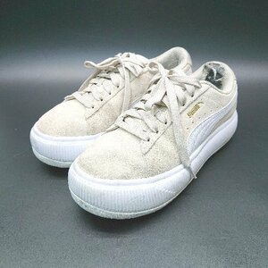 ◇ Puma Puma Часть номер 380686-16 MATIU Стильные модные дно повседневные кроссовки Размер 24 легкие бежевые дамы E