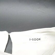 ◇ ISOOK アイスー Uネック 切り返し ウエストゴム 薄手 長袖 ロング丈 ワンピース サイズF ホワイト レディース E_画像4