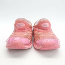 ◇ NIKE ナイキ 子供靴 軽量 かわいい スポーティー 入れ口大きめ スニーカー サイズ17cm ピンク レディース E_画像5