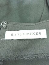 ◇ STYLEMIXER スタイルミキサー 大人女子 ギャザー 長袖 カットソー サイズF ブラック レディース P_画像3